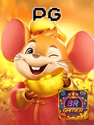 BRGANHAR bônus — painel de promoções no aplicativo