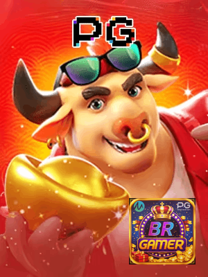 BRGANHAR cadastro — tela de formulário no app oficial